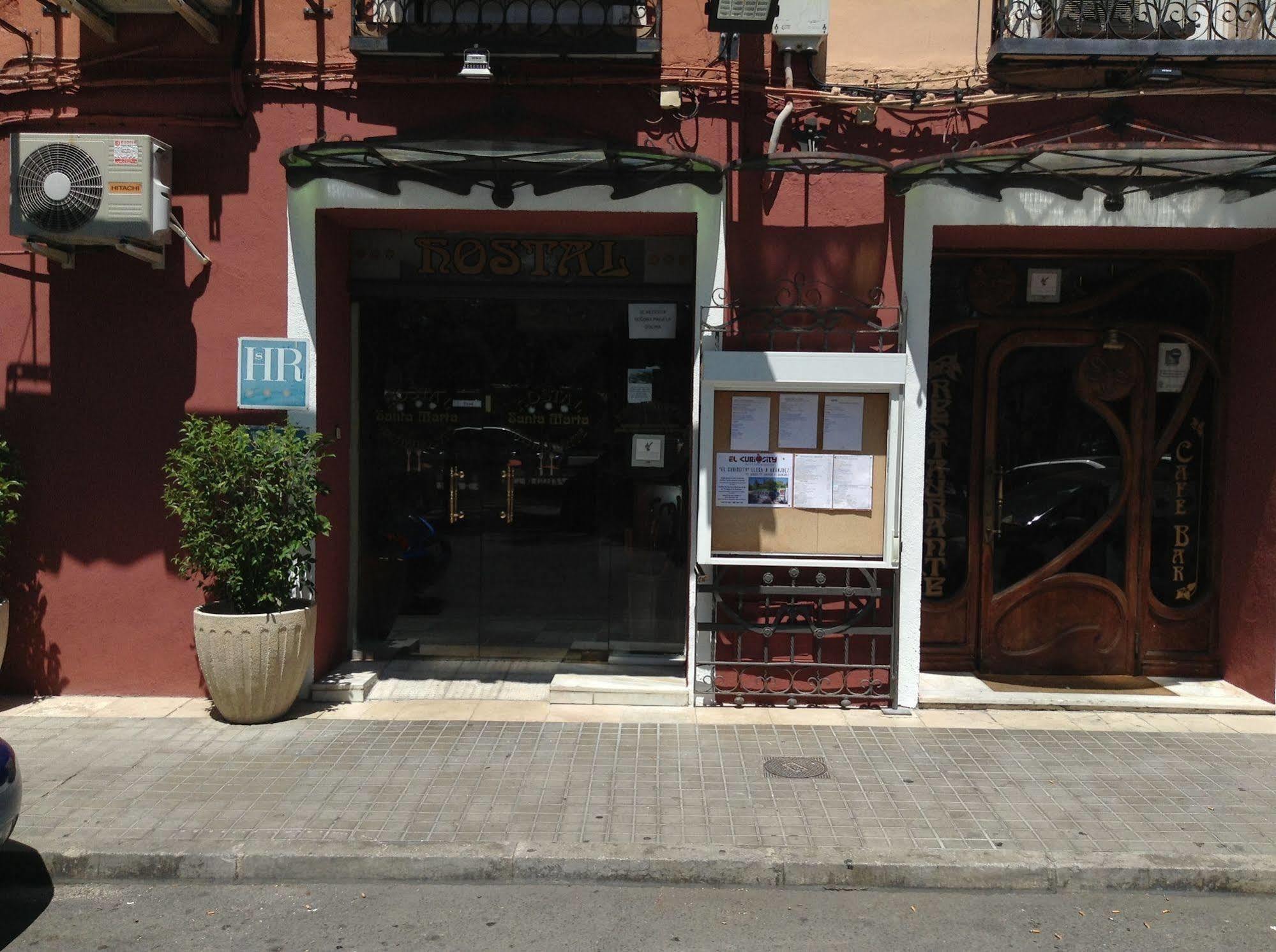 Hostal Santa Marta Aranjuez Zewnętrze zdjęcie
