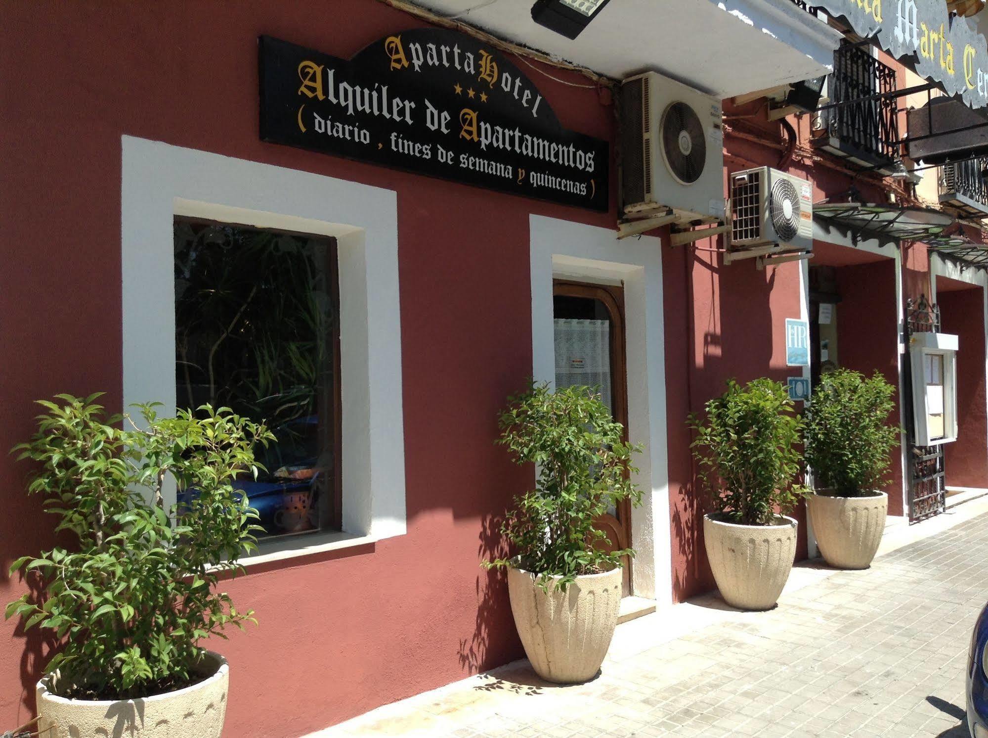 Hostal Santa Marta Aranjuez Zewnętrze zdjęcie